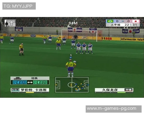 实况足球8球员汉化攻略及资源分享，助你畅玩经典足球游戏