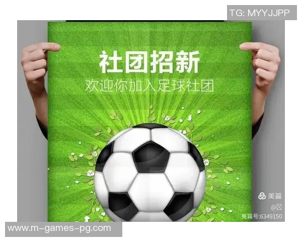 成都足球俱乐部诚聘各类人才助力球队发展欢迎热爱足球的你加入我们